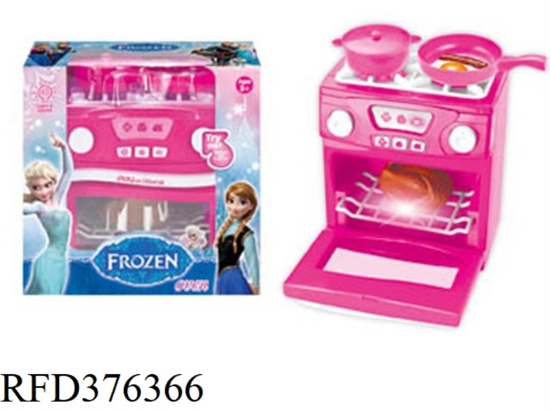 FROZEN OVEN