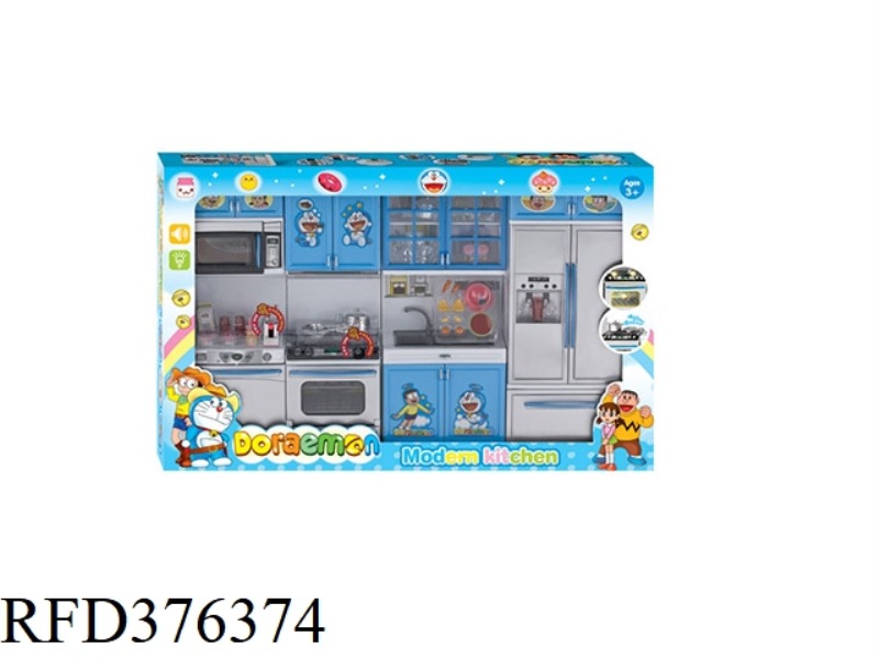 DORAEMON FOUR-IN-ONE FASHION KITCHEN COMBINATION