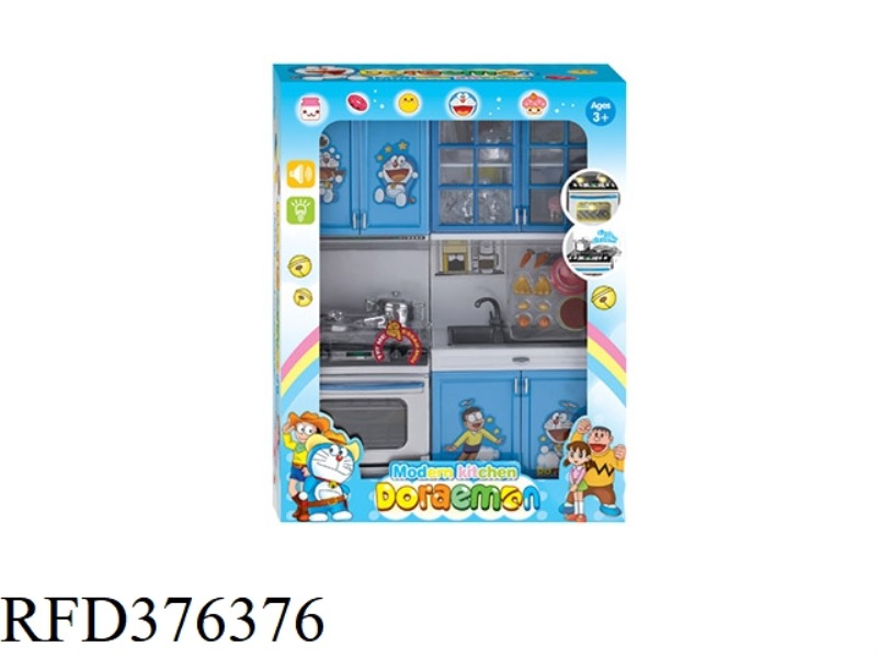 DORAEMON KITCHEN COMBO