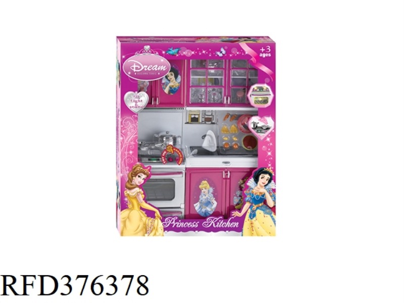 DISNEY KITCHEN COMBO
