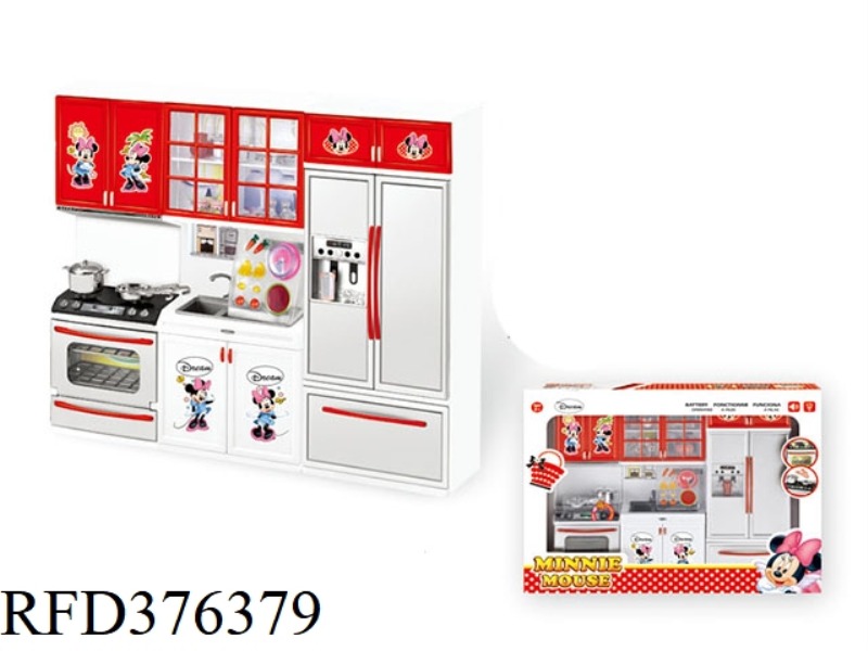 MINNIEMOUSE 3-IN-1 STYLISH KITCHEN COMBINATION