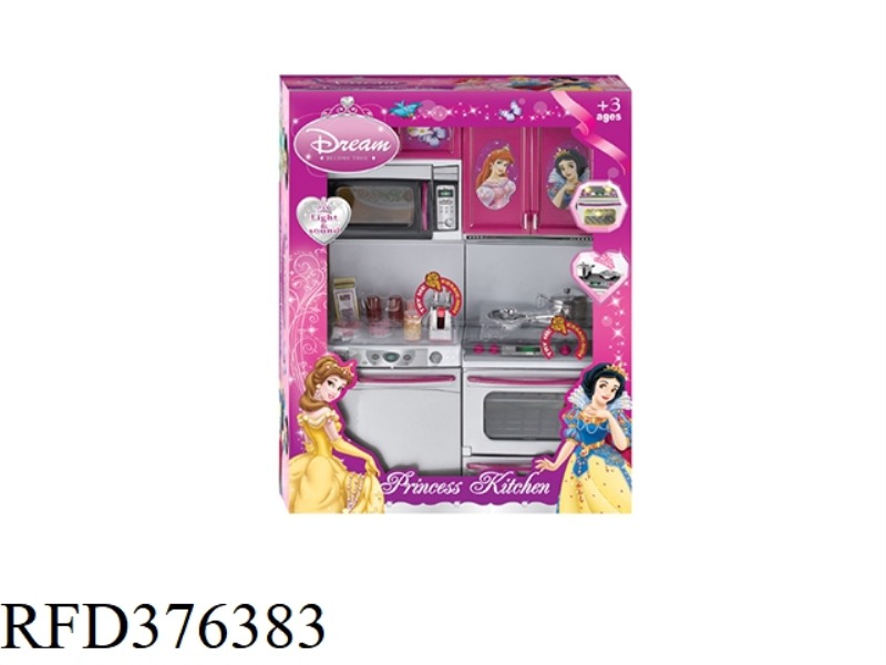 DISNEY KITCHEN COMBO