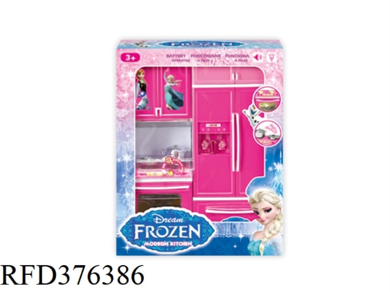 FROZEN KITCHEN COMBINATION