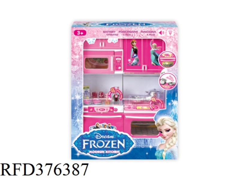 FROZEN KITCHEN COMBINATION