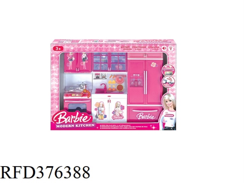 BARBIE 3-IN-1 STYLISH KITCHEN COMBINATION
