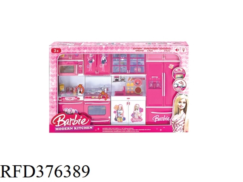 BARBIE 4-IN-1 STYLISH KITCHEN COMBINATION