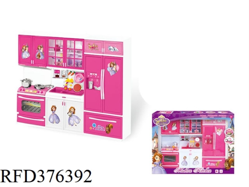SOFIA SOPHIA THREE-IN-ONE STYLISH KITCHEN COMBINATION