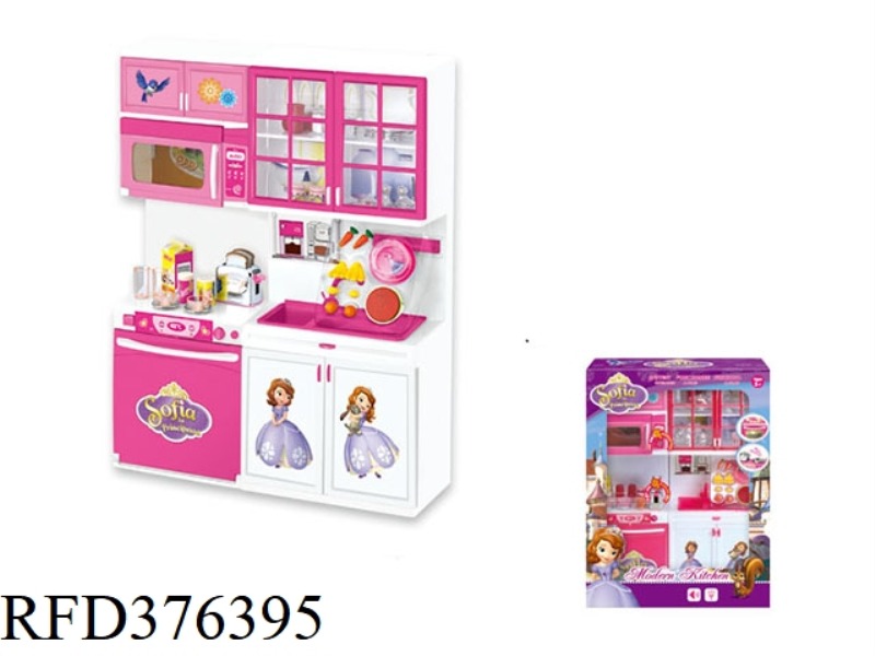 SOFIA SOPHIA KITCHEN COMBO