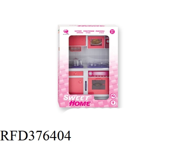 NEW VERSION OF PINK GRILL