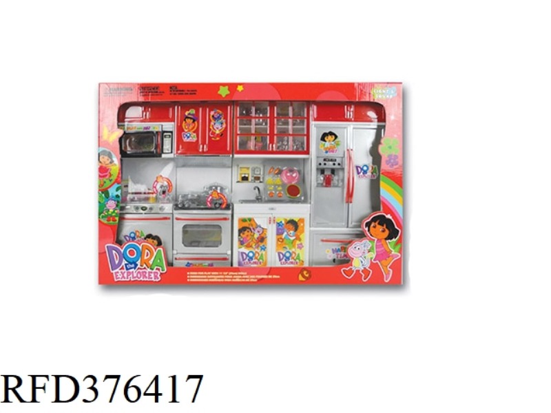 DORA FOUR-IN-ONE STYLISH KITCHEN COMBINATION