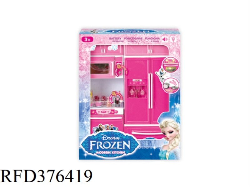FROZEN KITCHEN COMBINATION