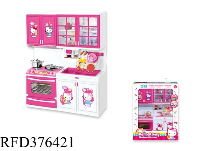 HELLOKITY KITCHEN COMBINATION