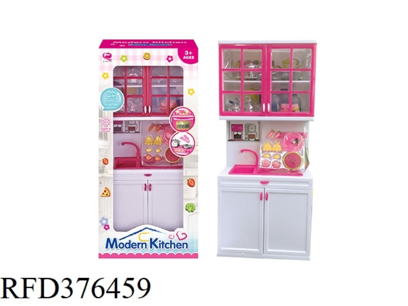 WASH CABINET