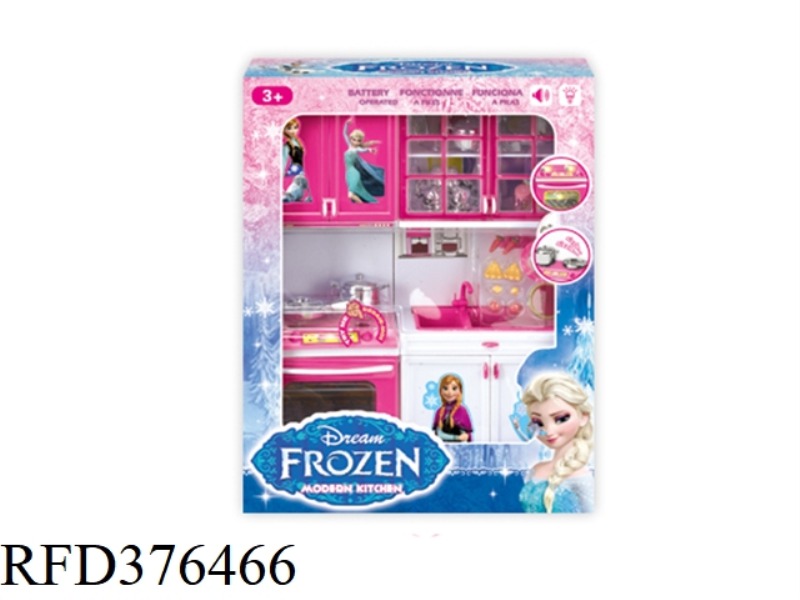 FROZEN KITCHEN COMBINATION