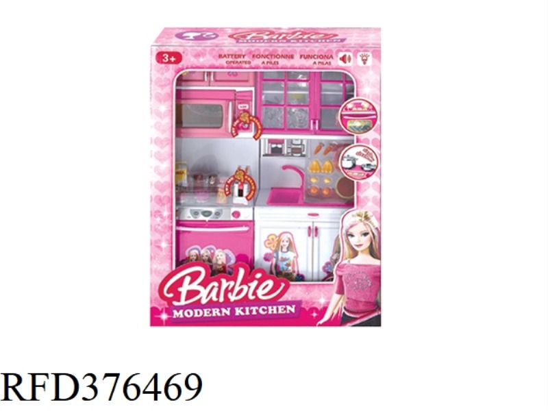 BARBIE KITCHEN COMBINATION