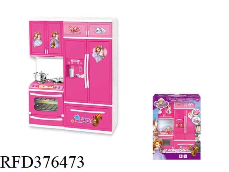 SOFIA SOPHIA KITCHEN COMBO