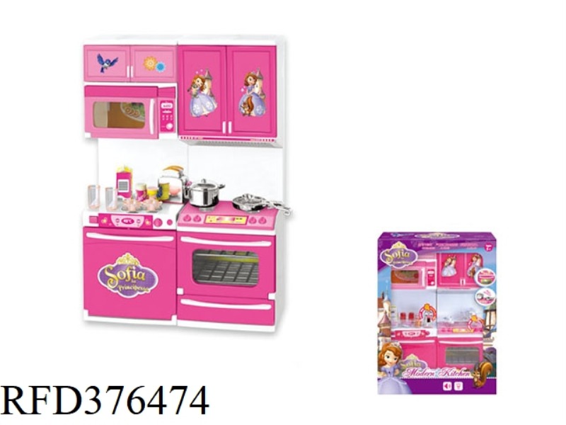 SOFIA SOPHIA, KITCHEN COMBINATION