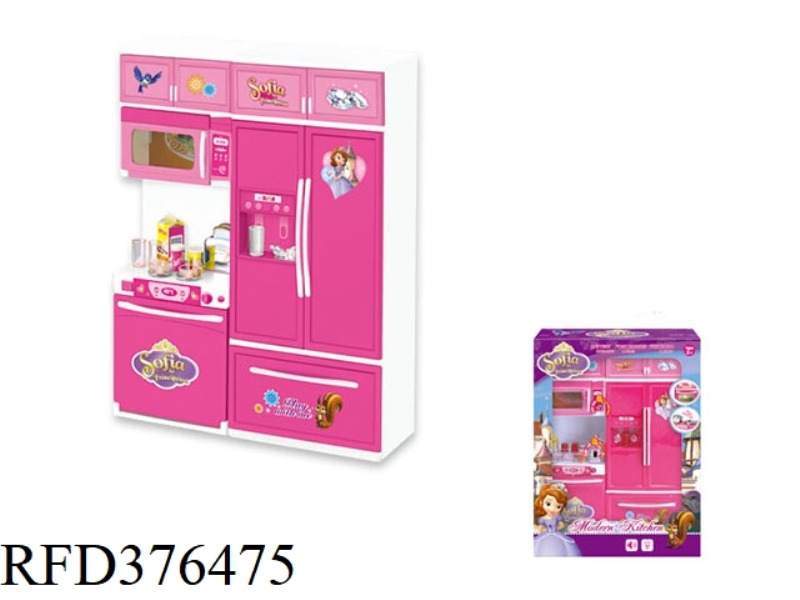 SOFIA SOPHIA KITCHEN COMBO