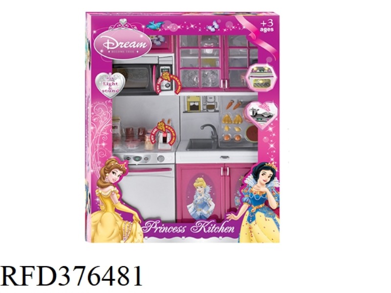DISNEY KITCHEN COMBO