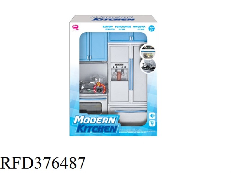 BLUE KITCHEN COMBINATION