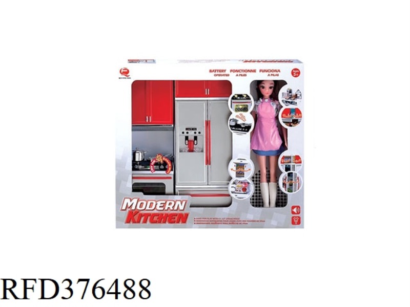 STYLISH KITCHEN PLUS BARBIE