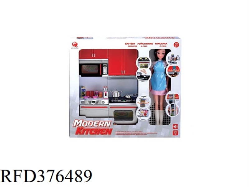 STYLISH KITCHEN PLUS BARBIE