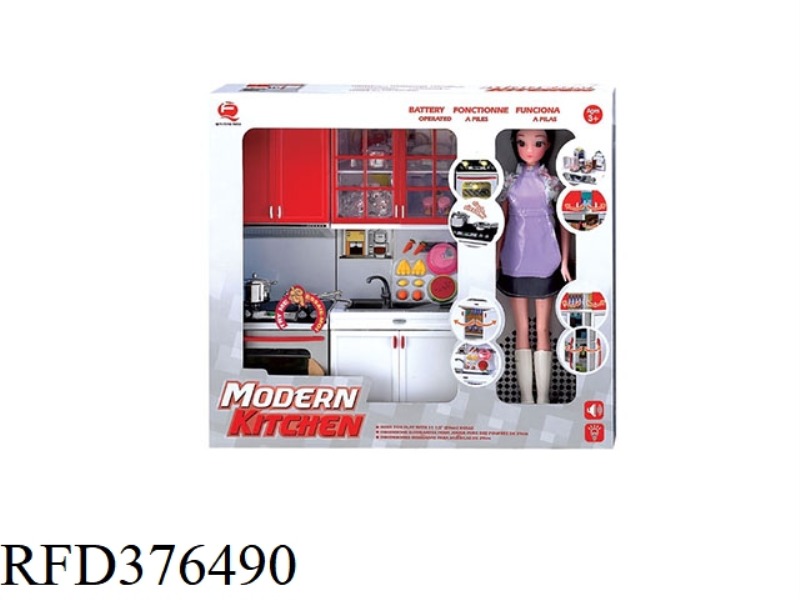 STYLISH KITCHEN PLUS BARBIE