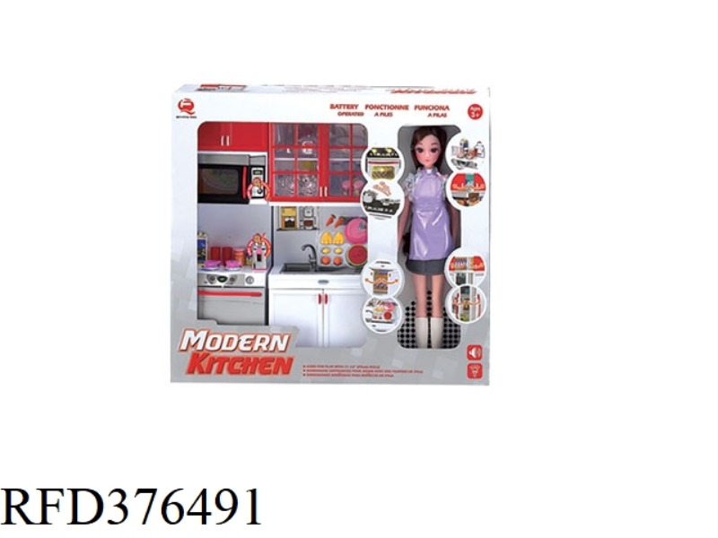 STYLISH KITCHEN PLUS BARBIE