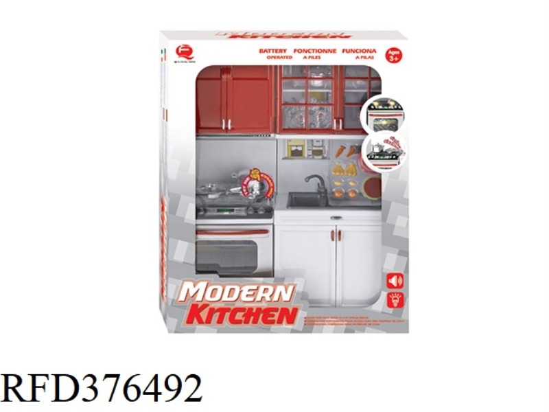 KITCHEN COMBINATION