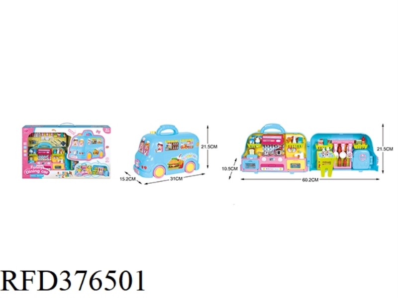 MULTIFUNCTIONAL PUZZLE KITCHEN CAR