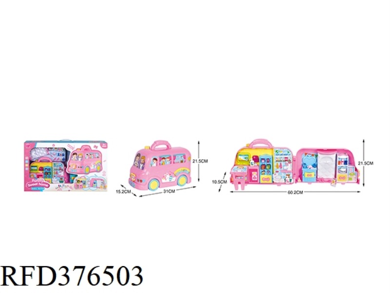 MULTIFUNCTIONAL PUZZLE HOME CAR