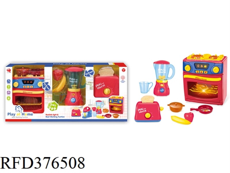 THREE-IN-ONE SMALL APPLIANCE COMBINATION