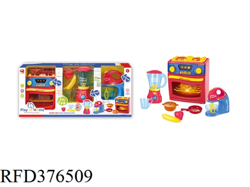 THREE-IN-ONE SMALL APPLIANCE COMBINATION