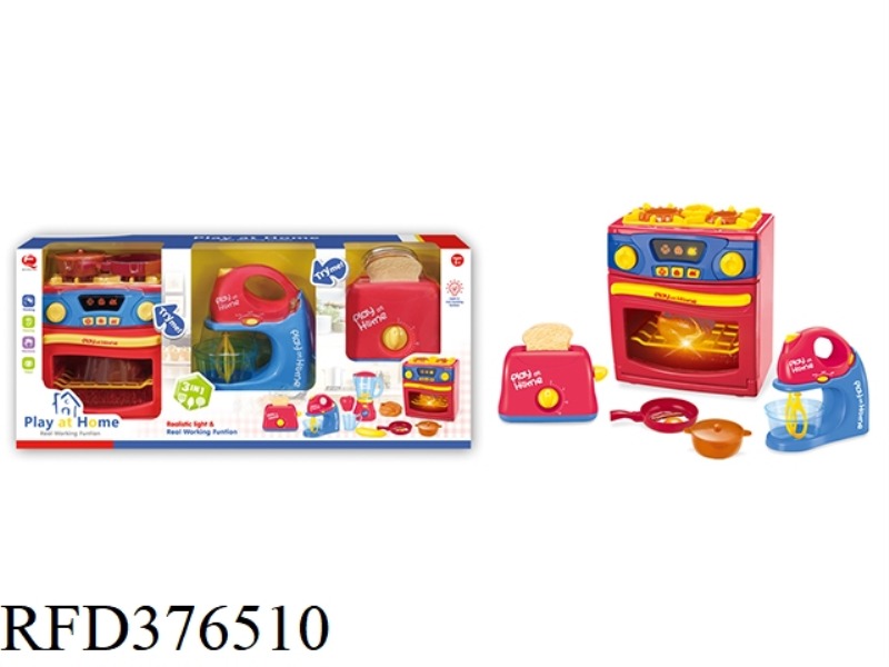 THREE-IN-ONE SMALL APPLIANCE COMBINATION