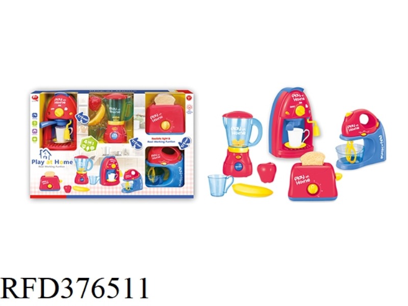 FOUR-IN-ONE SMALL HOME APPLIANCE COMBINATION