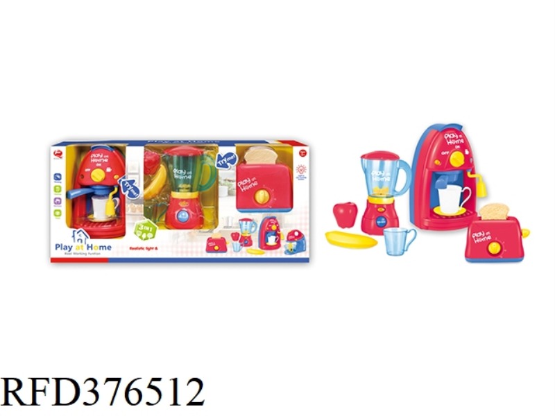 THREE-IN-ONE SMALL APPLIANCE COMBINATION