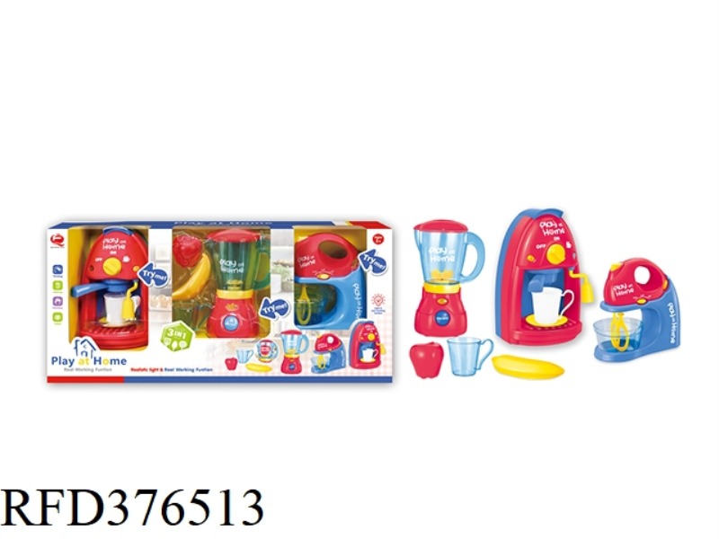 THREE-IN-ONE SMALL APPLIANCE COMBINATION