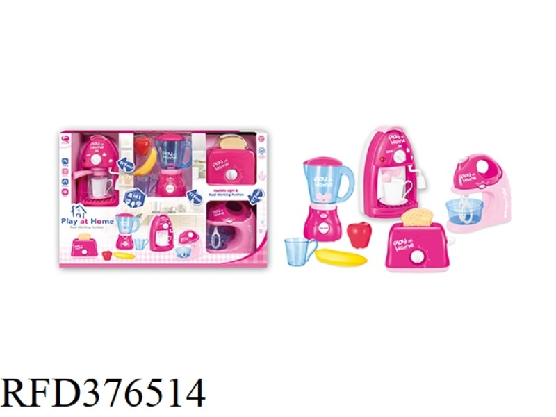 FOUR-IN-ONE SMALL HOME APPLIANCE COMBINATION