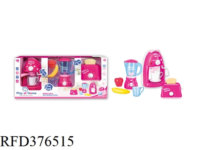 THREE-IN-ONE SMALL APPLIANCE COMBINATION