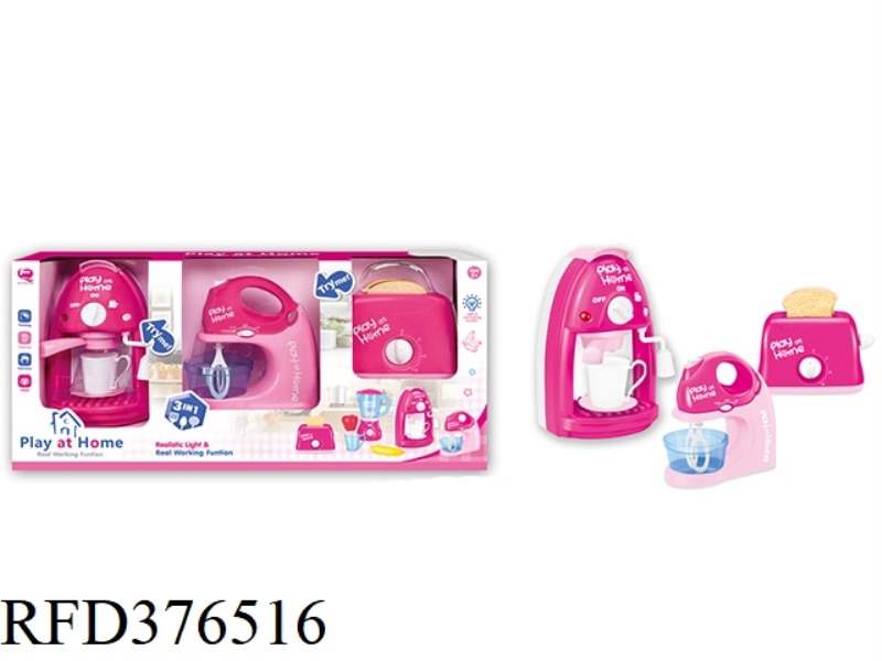 THREE-IN-ONE SMALL APPLIANCE COMBINATION