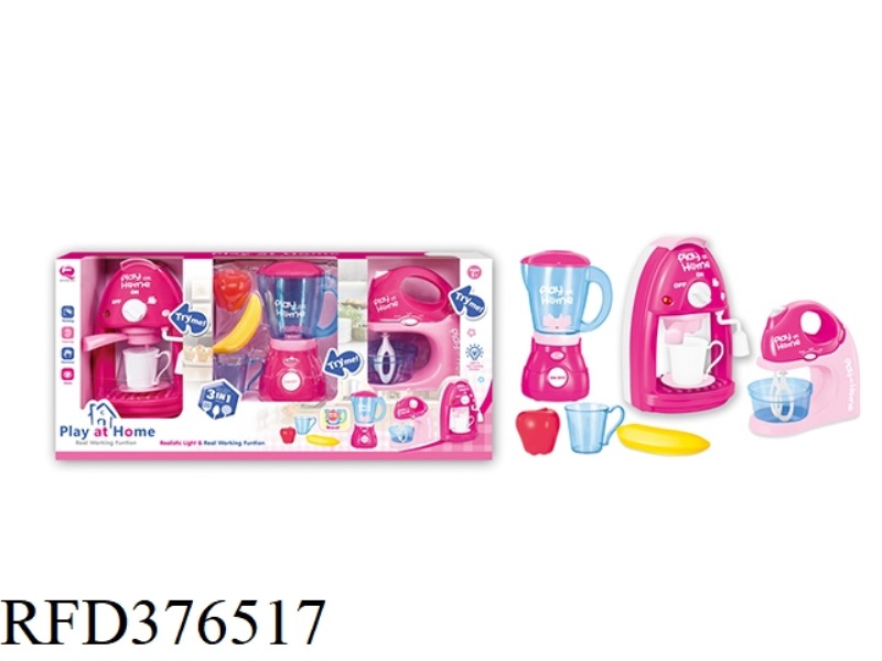 THREE-IN-ONE SMALL APPLIANCE COMBINATION
