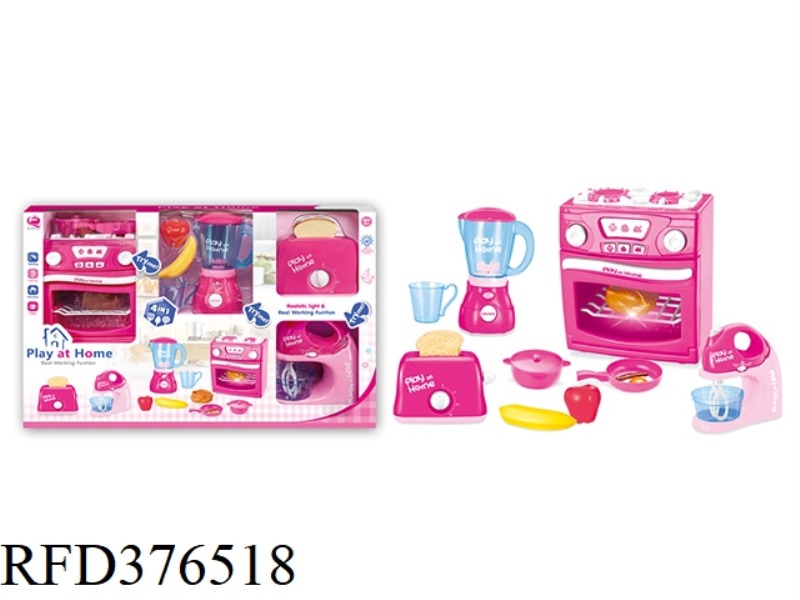 FOUR-IN-ONE SMALL HOME APPLIANCE COMBINATION