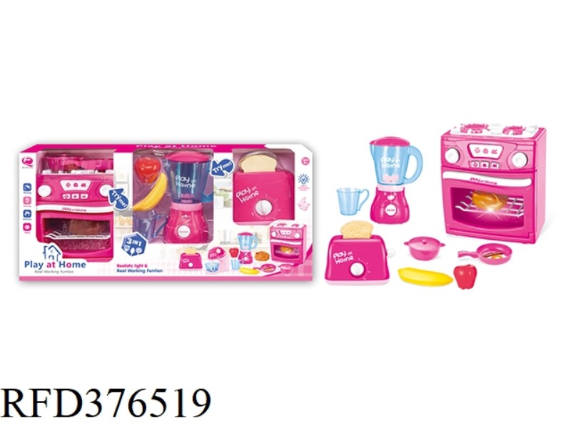 THREE-IN-ONE SMALL APPLIANCE COMBINATION