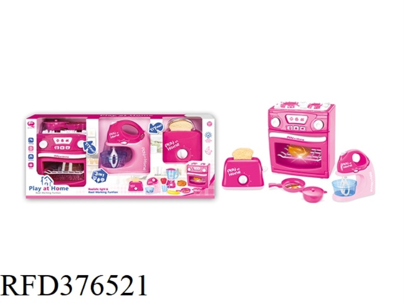 THREE-IN-ONE SMALL APPLIANCE COMBINATION