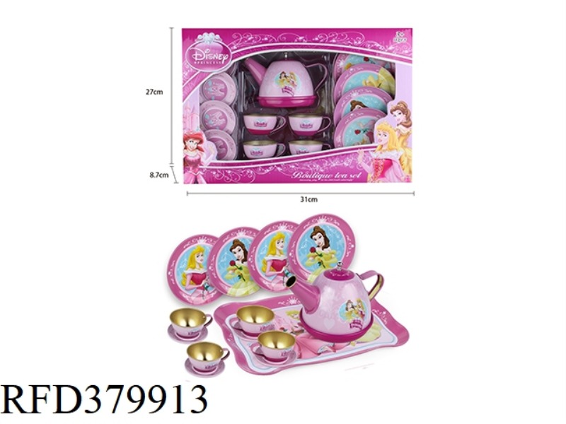 PLAY HOUSE TINPLATE PRINCESS TEA SET