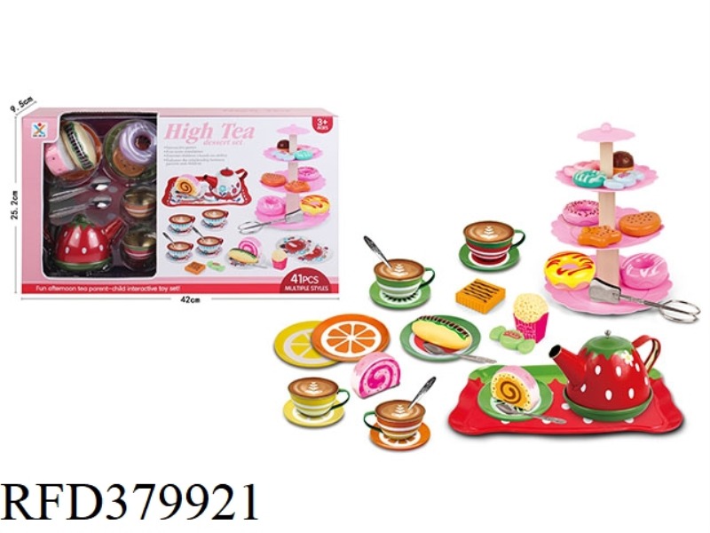 PLAY HOUSE TINPLATE FRUIT TEA SET + DESSERT