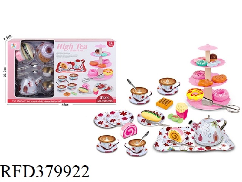 PLAY HOUSE TINPLATE WHITE GROUND FLOWER TEA SET + DESSERT