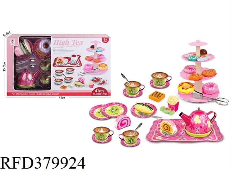 PLAY HOUSE TINPLATE BUTTERFLY TEA SET + DESSERT