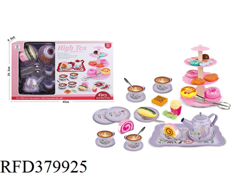 PLAY HOUSE TINPLATE FOX TEA SET + DESSERT
