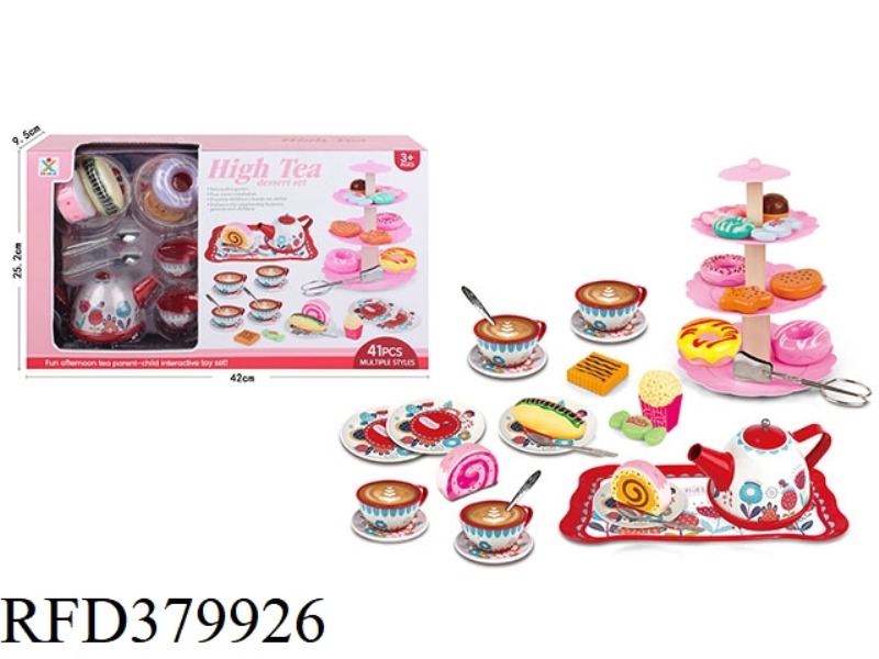 PLAY HOUSE TINPLATE DOUBLE-SIDED BLACK TEA SET + DESSERT